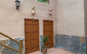 بيت نُزل السلام Bait Salam Inn